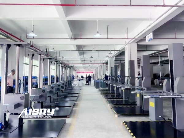 艾斯瑞跌落機展示